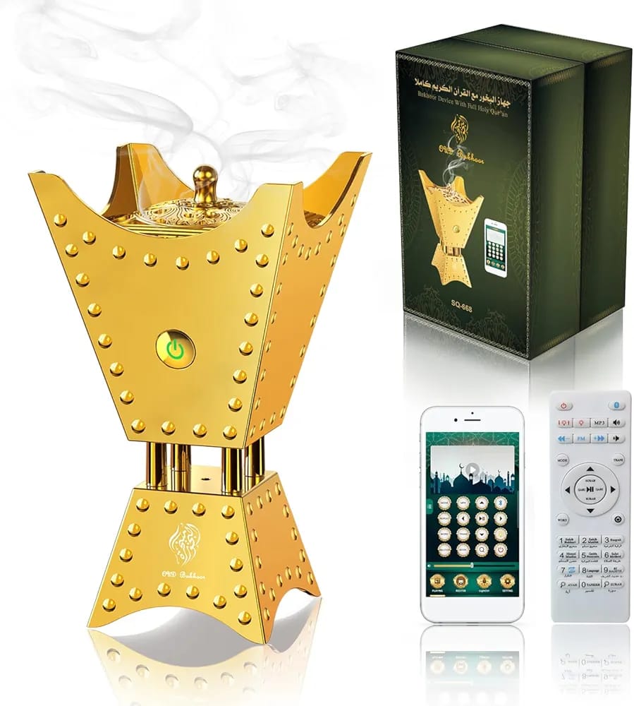 Electric Bakhoor Burner with Full Holy Quran Audio โ Portable Arabic Incense Burner with Remote Control & Mobile App Support | Golden Design