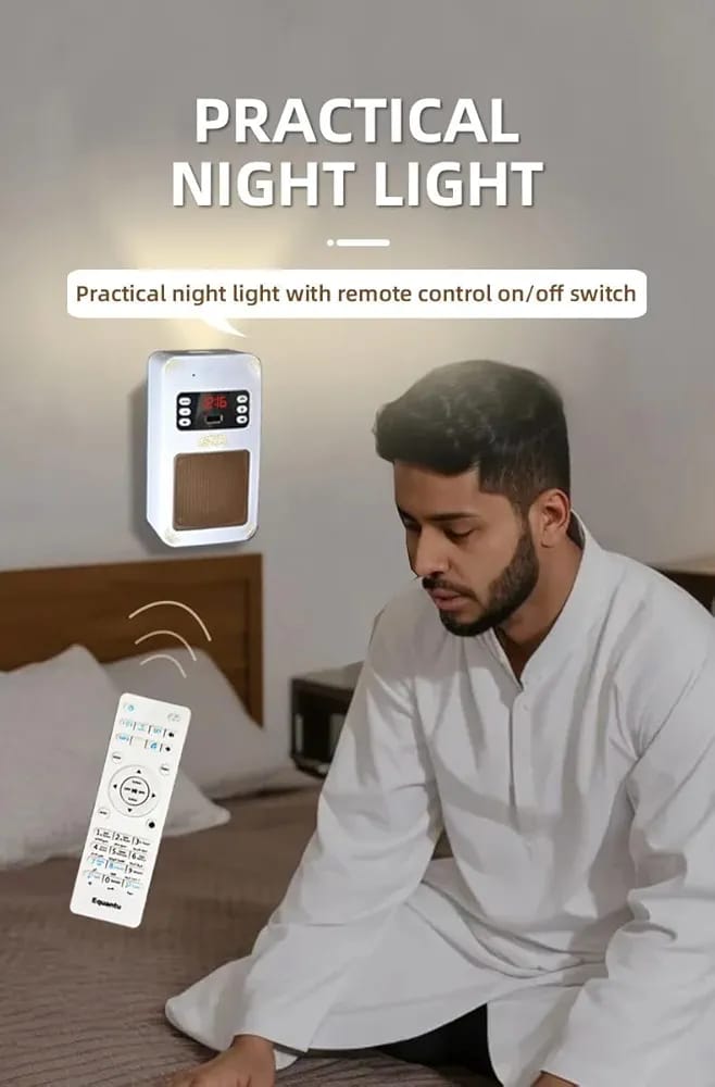 SQ669 Portable Full Holy Quran Speaker with Remote Control & Bluetooth – Rechargeable Islamic Audio Player