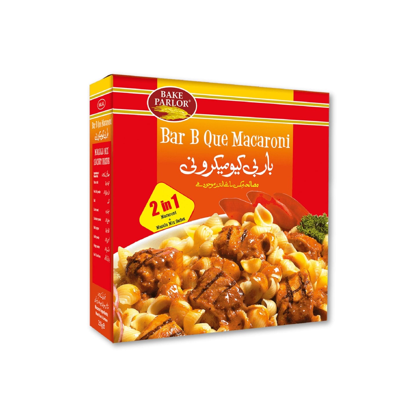 Bake Parlor Bar B Que Macaroni with Seasoning Mix 250g | BBQ Flavored Instant Pasta