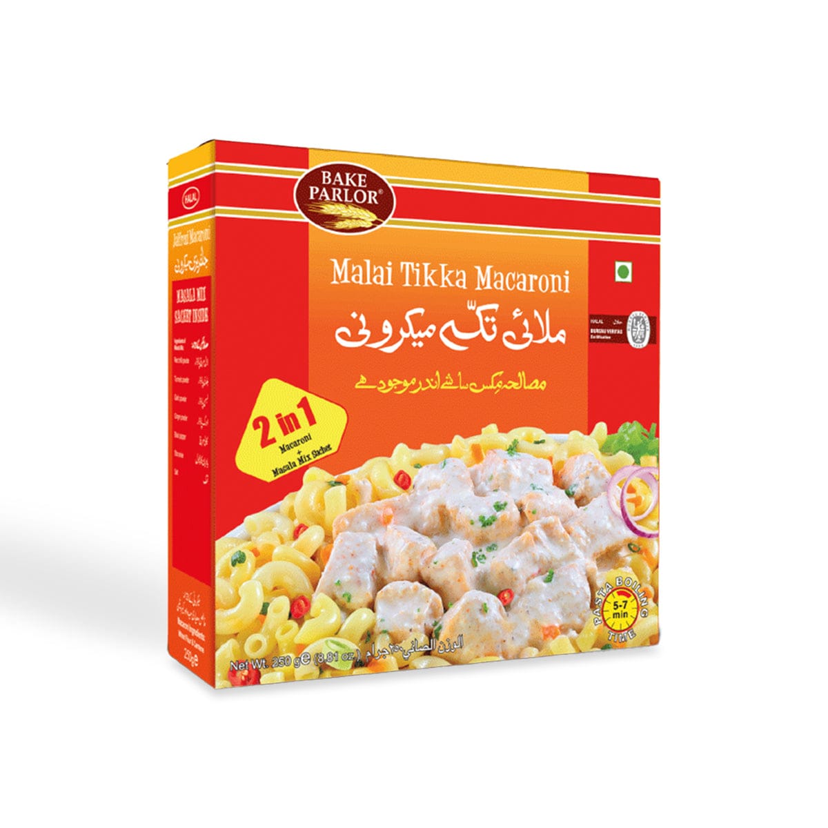 Bake Parlor Malai Tikka Macaroni with Seasoning Mix 250g | Creamy Chicken Tikka Flavor Pasta