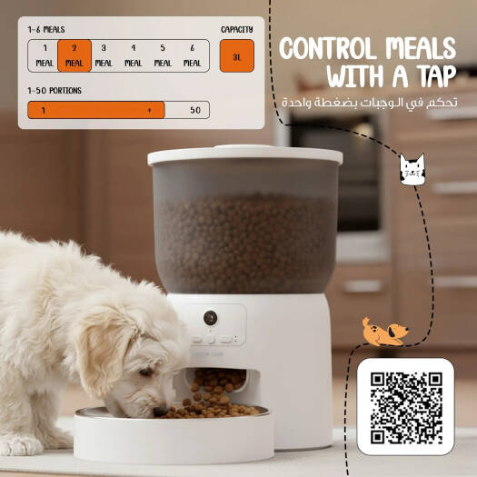 Green Lion Smart Pet Feeder with Camera | 3L Tank, 720p Video, 1–10 Meals/Day Scheduling | Stainless Steel Bowl — Cats & Dogs