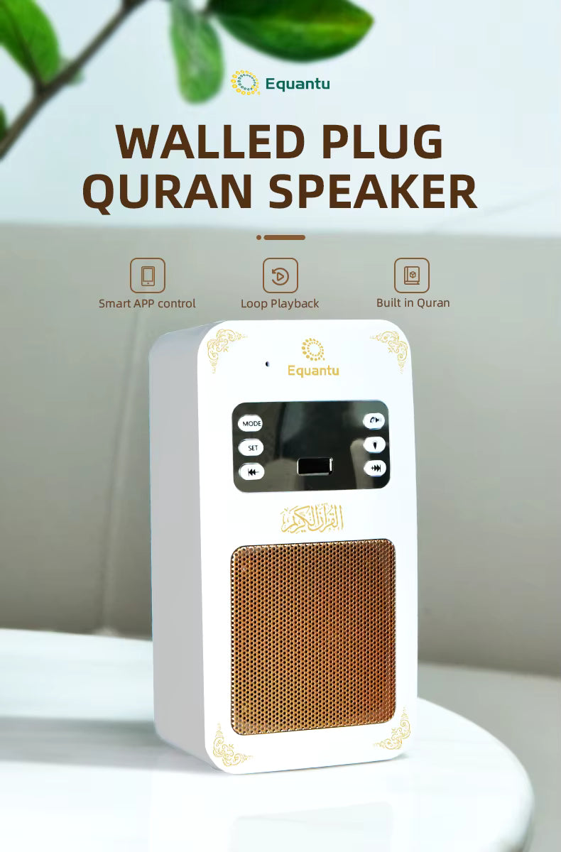 SQ669 Portable Full Holy Quran Speaker with Remote Control & Bluetooth – Rechargeable Islamic Audio Player