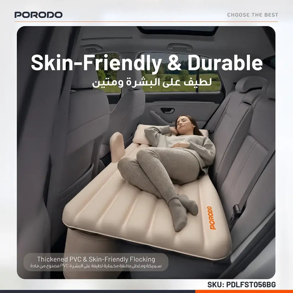 Porodo Inflatable Car Mattress with Auto Pump – 200KG Capacity | Portable Travel Bed for SUV & Sedan