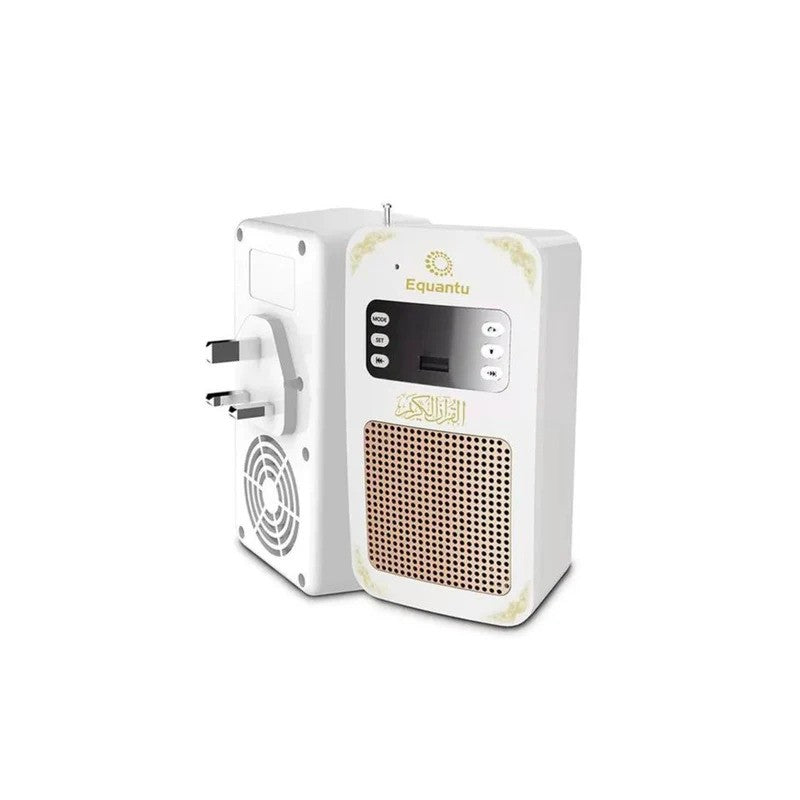 SQ669 Portable Full Holy Quran Speaker with Remote Control & Bluetooth – Rechargeable Islamic Audio Player