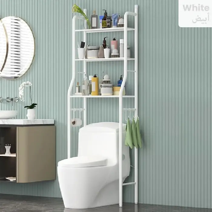3 Layer Space Saving Metal Toilet Storage Rack | Over Toilet Bathroom Organizer Shelf | Qatar