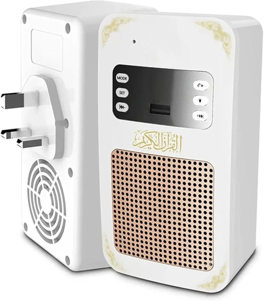 SQ669 Portable Full Holy Quran Speaker with Remote Control & Bluetooth – Rechargeable Islamic Audio Player