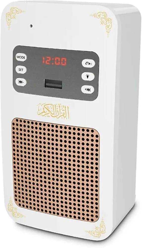SQ669 Portable Full Holy Quran Speaker with Remote Control & Bluetooth – Rechargeable Islamic Audio Player