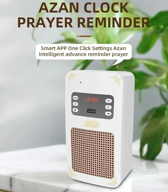 SQ669 Portable Full Holy Quran Speaker with Remote Control & Bluetooth – Rechargeable Islamic Audio Player