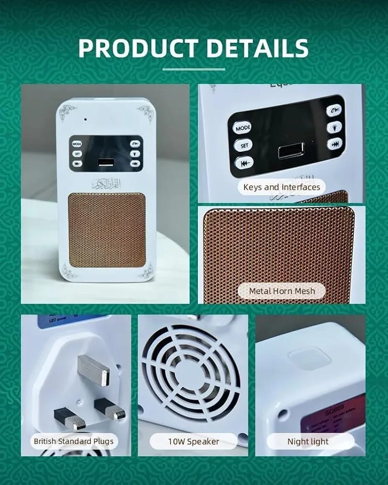 SQ669 Portable Full Holy Quran Speaker with Remote Control & Bluetooth – Rechargeable Islamic Audio Player