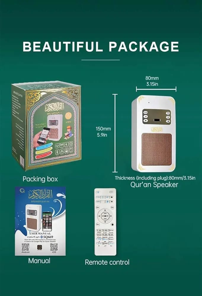 SQ669 Portable Full Holy Quran Speaker with Remote Control & Bluetooth – Rechargeable Islamic Audio Player