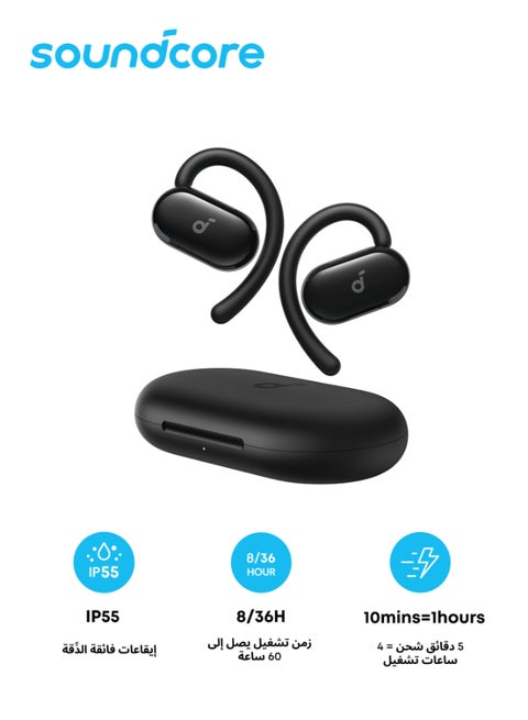 Soundcore V20i Open-Ear Wireless Earbuds with Ear Hooks, IP55 Water Resistance & 36H Playtime