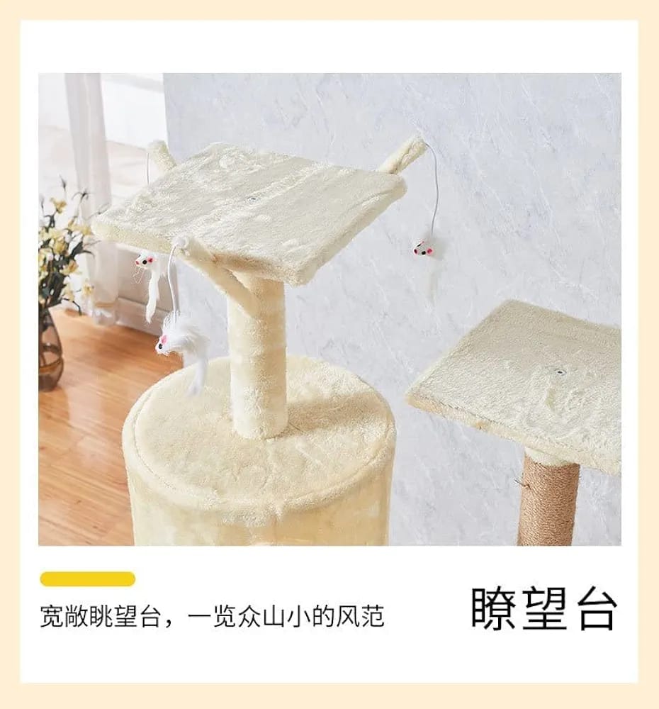 Cream Cat Tree Tower 125cm – Compact Cat Condo with Hammock, Basket Bed & Scratching Posts
