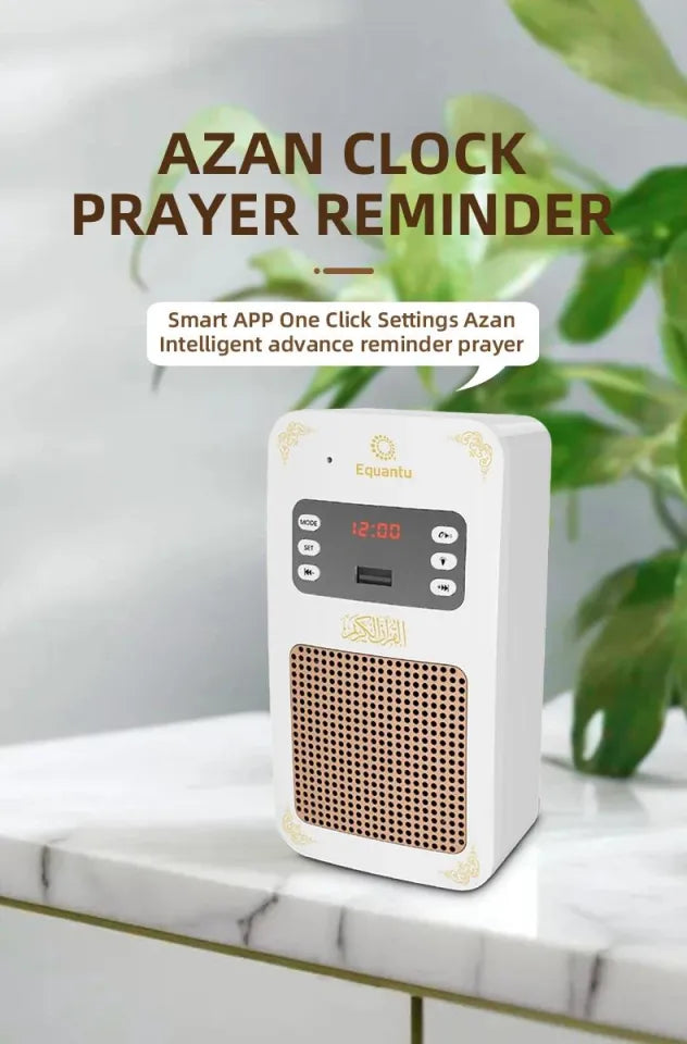 SQ669 Portable Full Holy Quran Speaker with Remote Control & Bluetooth – Rechargeable Islamic Audio Player